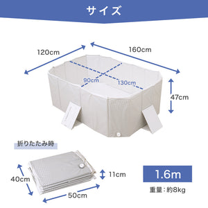 RIORES 折りたたみプール 空気入れ不要 簡単設置 S/M/L