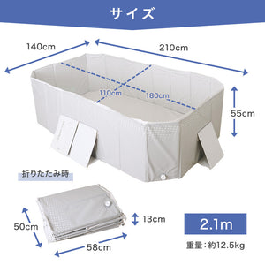 RIORES 折りたたみプール 空気入れ不要 簡単設置 S/M/L