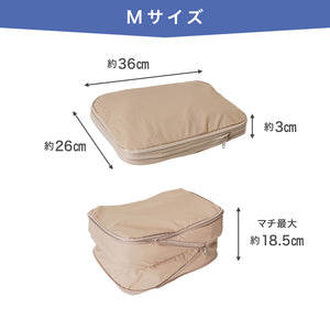 RIORES 圧縮トラベルポーチ 圧縮バッグ トラベルポーチ トラベルグッズ S/M/L 3点セット 5色