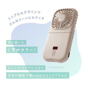RIORES ハンディファンとクールネック アイスリング お得な2個セット