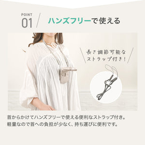 RIORES ハンディファンとクールネック アイスリング お得な2個セット