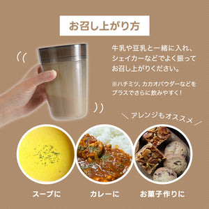 SOMA FOODS ピープロテイン 500g (黄えんどう豆) 大容量 無添加 無着色