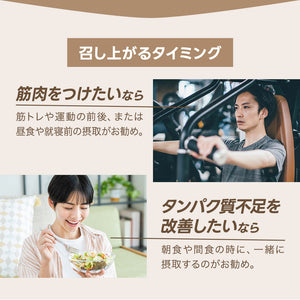 SOMA FOODS ピープロテイン 500g (黄えんどう豆) 大容量 無添加 無着色
