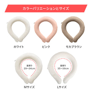 RIORES ホットリング全3色2サイズ