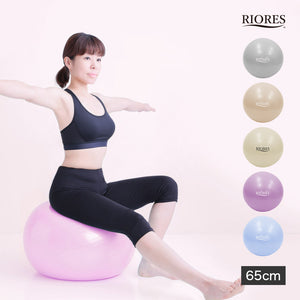 RIORES バランスボール 65cm