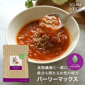 SOMA FOODS スーパー大麦バーリーマックス 850g