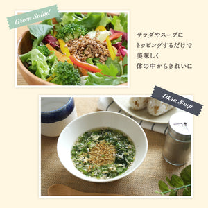 SOMA FOODS スーパー大麦バーリーマックス 850g