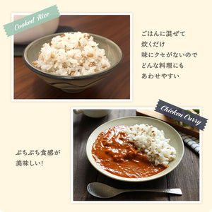 SOMA FOODS スーパー大麦バーリーマックス 850g