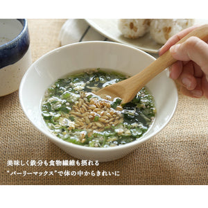 SOMA FOODS スーパー大麦バーリーマックス 850g