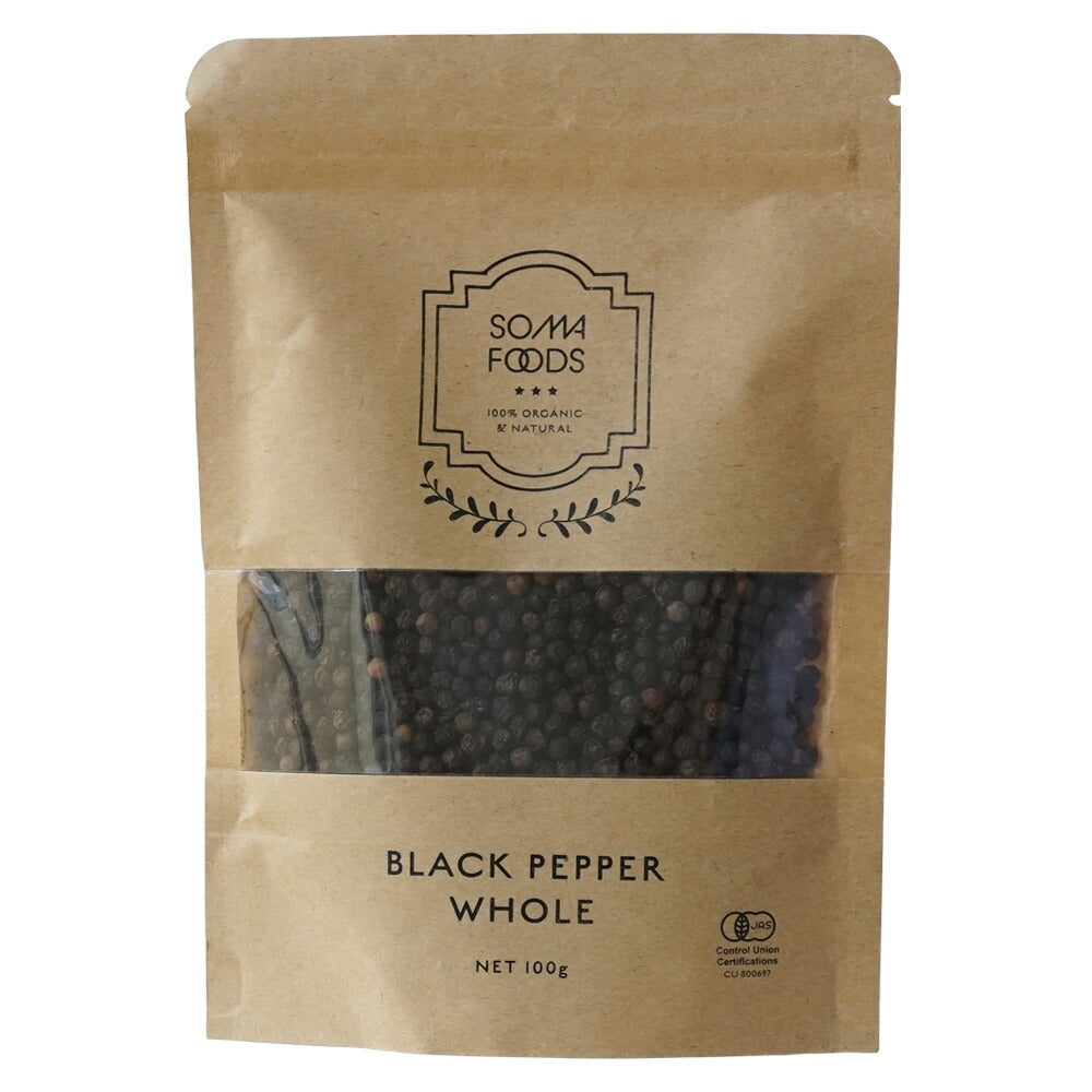 有機ブラックペッパーホール100g