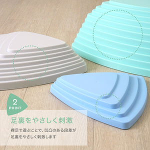 バランスストーン 6個セット 子供用 キッズ さんかく