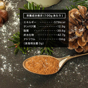 SOMA FOODS  カカオパウダー 500g