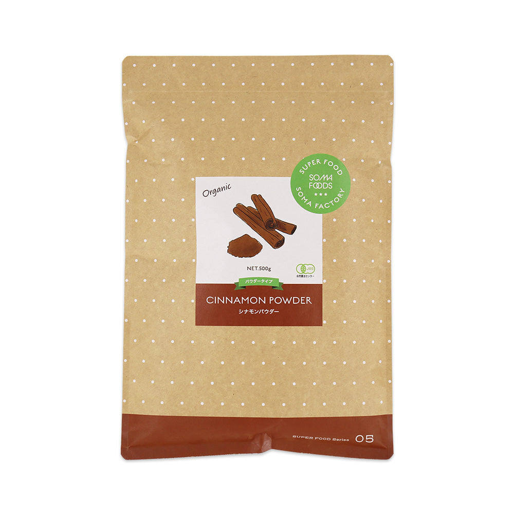 【予約販売2月下旬より順次発送】SOMA FOODS  シナモンパウダー  大容量500g