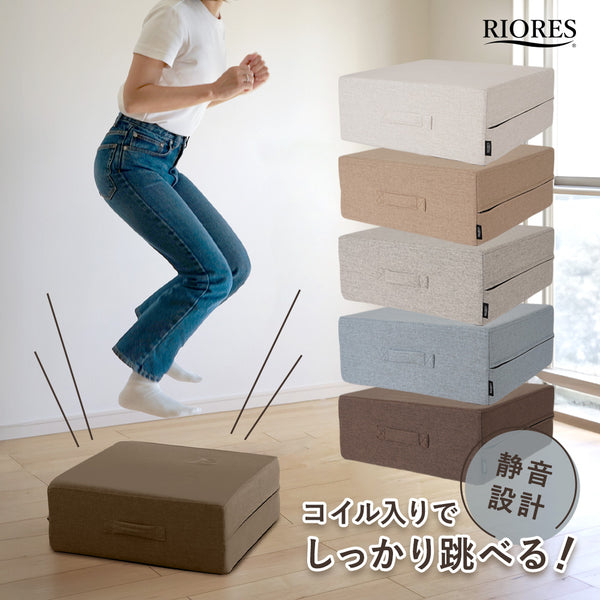 【新品20%オフ】トランポリンクッション45×45×20 csn-trmp-45_grande.jpg?v=