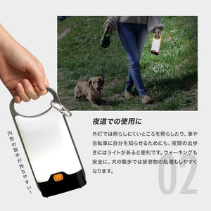RIORES LEDランプ 薄型 カラビナ付き (オレンジ)