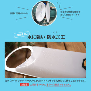 RIORES LEDランプ 薄型 カラビナ付き (オレンジ)