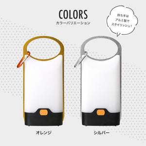 RIORES LEDランプ 薄型 カラビナ付き (オレンジ)