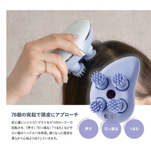 RIORES ヘッドスパ リバイヴ2