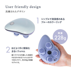 RIORES ヘッドスパ リバイヴ2