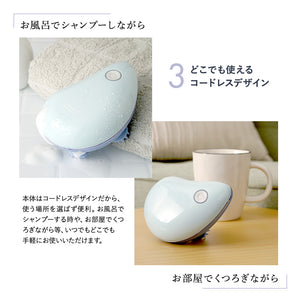 RIORES ヘッドスパ リバイヴ2