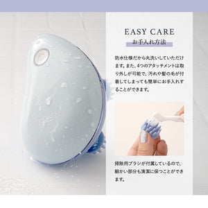 RIORES ヘッドスパ リバイヴ2