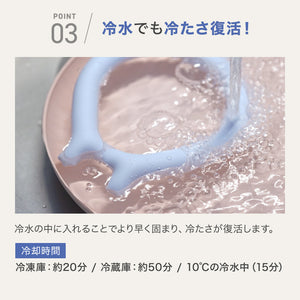 RIORES クールネック アイスリング 2個セット 全3色2サイズ