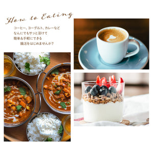 水溶性食物繊維 イヌリン 550g