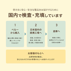 マキベリーパウダー 50g