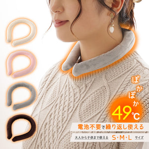 RIORES PCMホットリング 全4色/S・M・Lサイズ