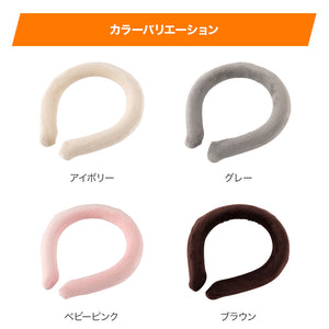 RIORES PCMホットリング 全4色/S・M・Lサイズ