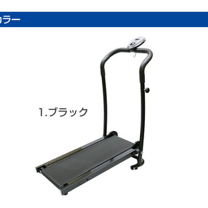 RIORES 自走式ルームウォーカー