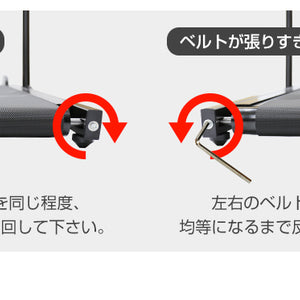 RIORES 自走式ルームウォーカー