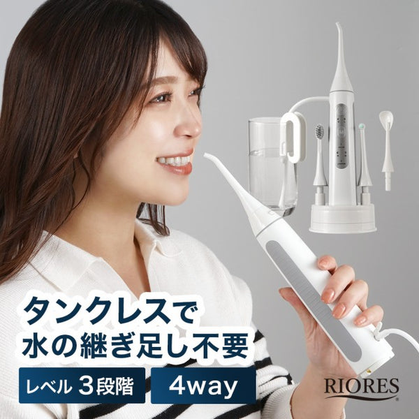 ブースター・導入液 RONAS ブースター・導入液 RONAS ronas-stem-cell-z-serum-