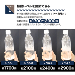 RIORES ドクターショット ソリッド 2色展開