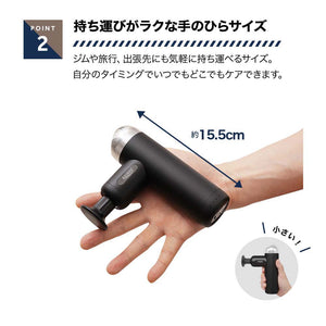 RIORES ドクターショット ソリッド 2色展開