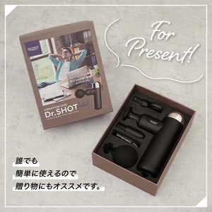 RIORES ドクターショット ソリッド 2色展開