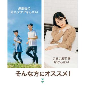 RIORES ドクターショット タイニー