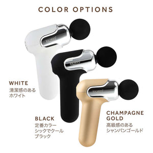 RIORES ドクターショット タイニー