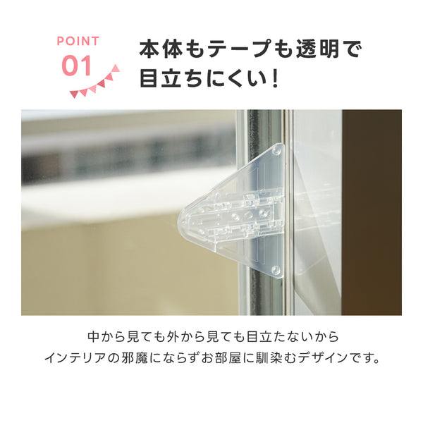 窓「心の旅」 窓「心の旅」 心の旅 - Amazon.com Music