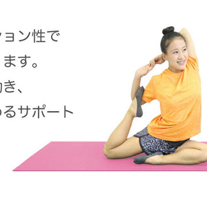 ヨガマット 6mm