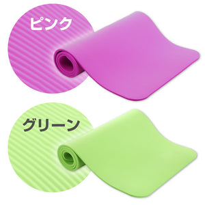 RIORES ヨガマット 10mm