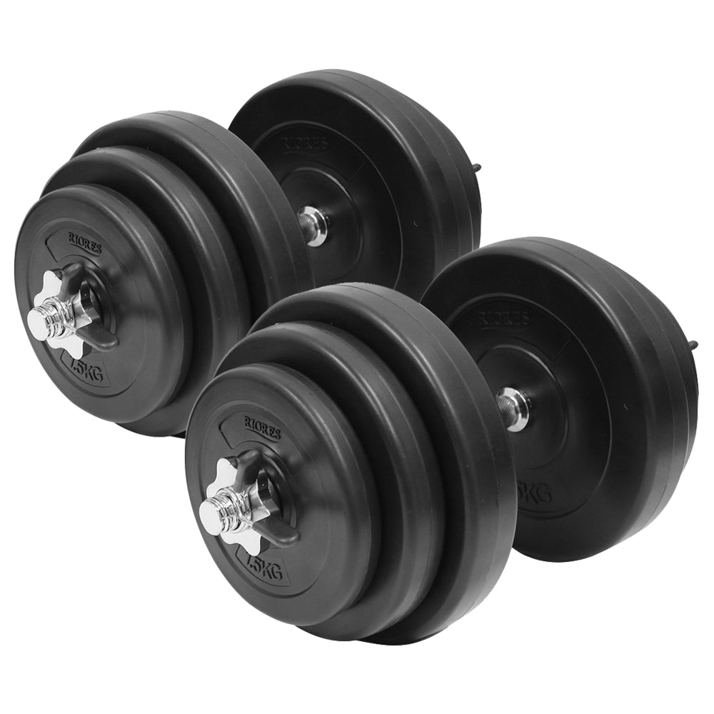 セメントダンベル 20kg 2個セット