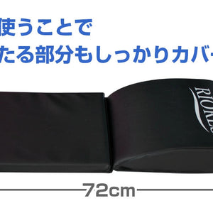 腹筋補助マット