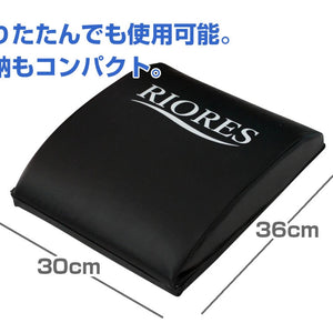 腹筋補助マット