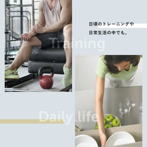 RIORES アンクルウェイト 1kg 2個セット