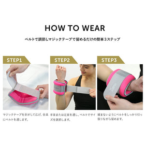 RIORES アンクルウェイト 1kg 2個セット