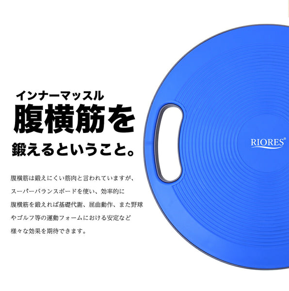 シュロスバー・スプリングボード ピラティス用【motioncare社