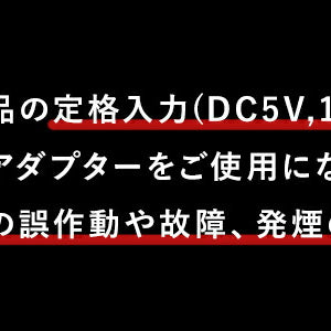 RIORES アイフレッシャー ベガ