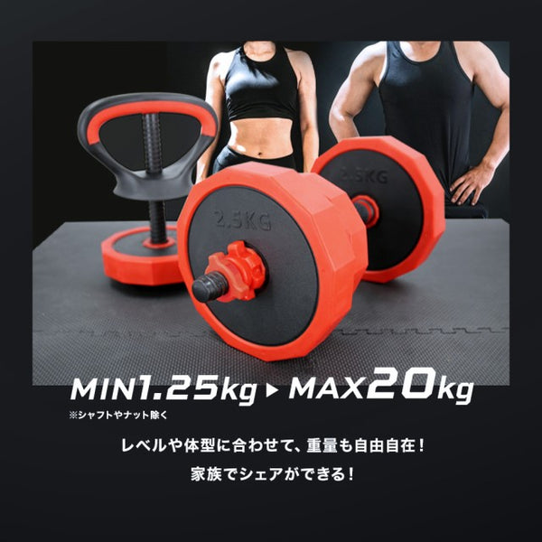 darbell-max_03_grande.jpg?v=