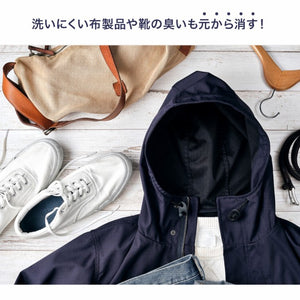 RIORES RIORES 消臭FACTORY パウダー ボトルタイプ(中栓なし) 70g
